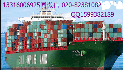 国内海运服务全览 广州至盐城内贸集装箱门到门运输