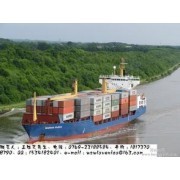 广州市全海货代理有限公司 专业国内贸易代理服务专家