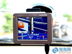 时尚小巧又精致，moboda G620不足三千，国内贸易代理新选择