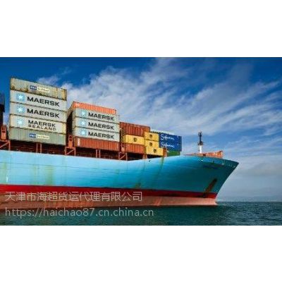 天津至南京海运内贸快船门到门运输费用详解与代理服务咨询