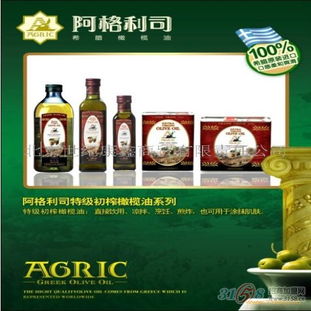 世纪康鑫商贸 一站式国内贸易代理与优质产品展示