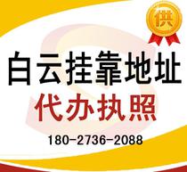 贸易公司与工厂的纽带 国内贸易代理的现状与未来
